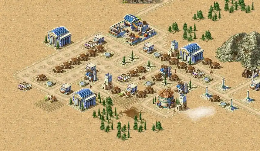 帝国与文明希腊9级300人过不去啊!