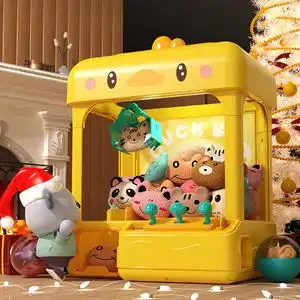 网红小型家用迷你抓娃娃机中型扭蛋投币大号夹公仔机玩具儿童女孩