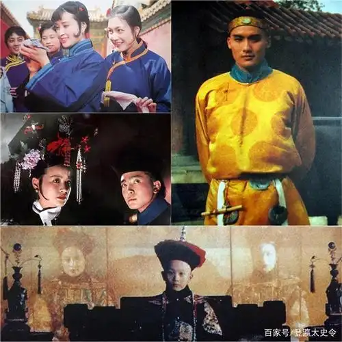 咸丰:他是叶赫纳拉氏.