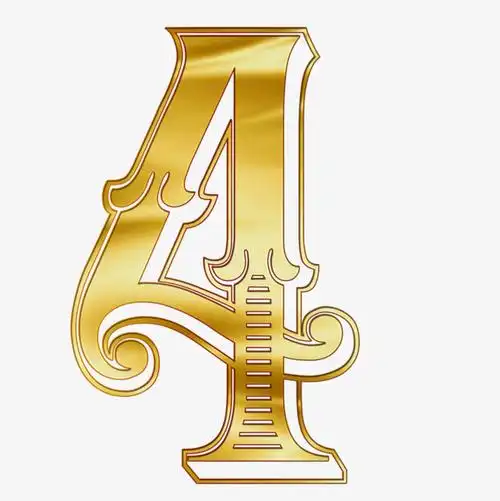 平面字体幕版高清免抠欧式金色渐变数字酷炫字体4