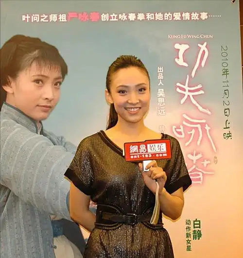 回顾白静27岁结婚28岁出轨29岁被丈夫刺死都是贪心惹的祸