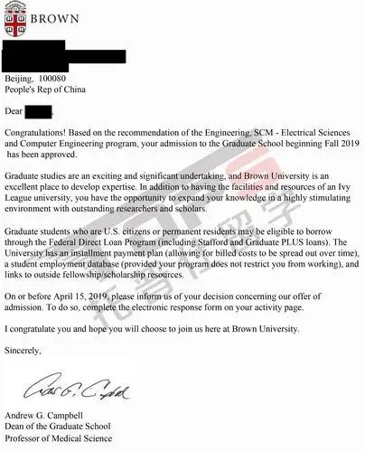 布朗大学案例,布朗大学offer图片—托普仕美国院校库