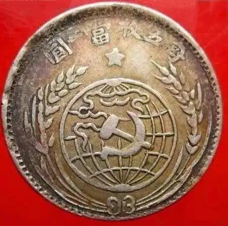 10月14日复盘:利好下反弹还能走多远?主力出击12股