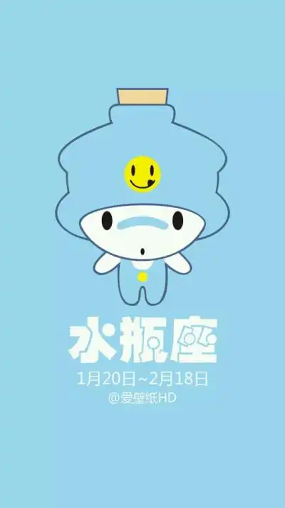 水瓶 图片评论 0条  收集   点赞  评论  水瓶座 十二星座壁纸 矫妹