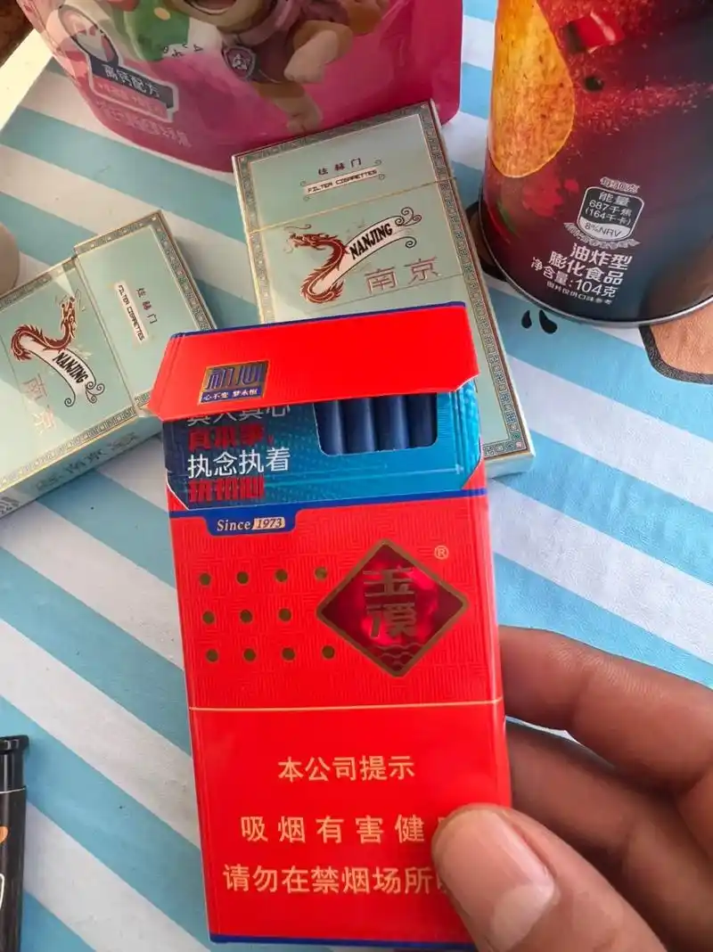 玉溪初心细支,玉溪初心1973,唯一一个不舍得咬烟嘴的香烟, - 抖音