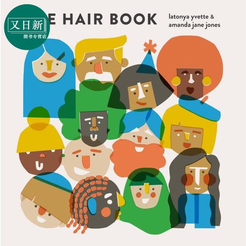 amanda jane jones:the hair book 关于头发的书 英文原版 进口图书