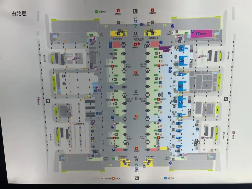 广州南站各层平面图 可以在智能客服机查询各班次的检票口