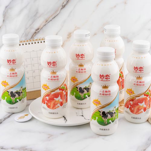小洋人妙恋乳酸菌饮料 500ml*12瓶 抖音网红同款原味草莓味儿时味道