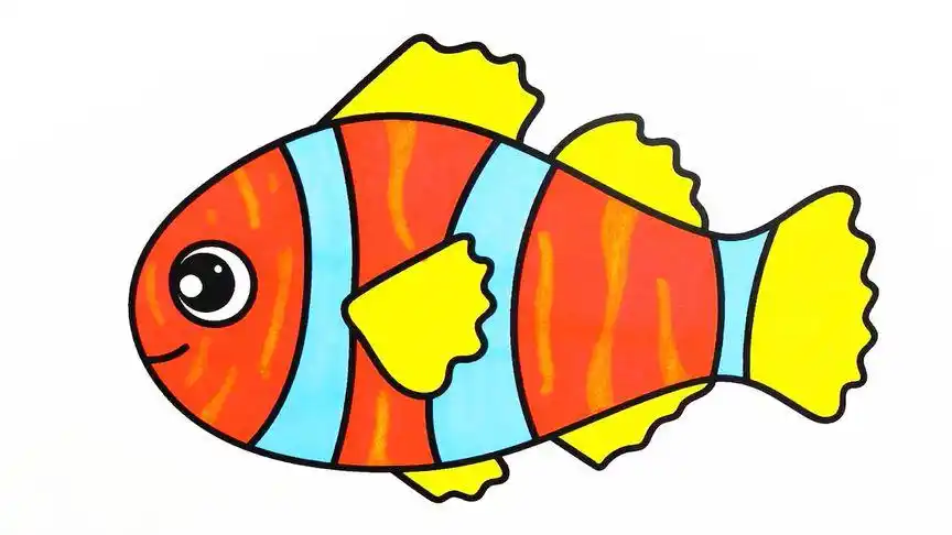 热带小鱼简笔画填色教程