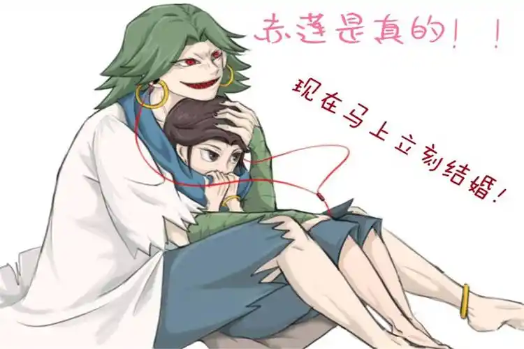 刺客伍六七江主任为何会拒绝赤牙私奔的请求她当时在担心什么