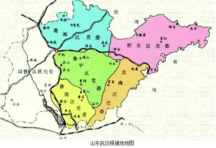 山东五大抗日根据地(图)