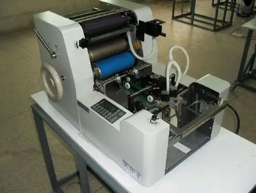 小型胶印机名片彩色印刷设备午状