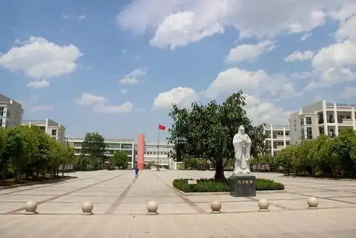 临沧市第一中学