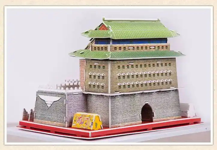 模型北京名胜3d立体拼图儿童手工玩具纸质建筑男女手工 北京(恭王府)