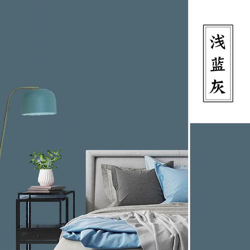 墙漆墙面漆乳胶漆蒂芙尼tiffany蓝色卧室颜色涂料油漆卧室背景墙 浅蓝