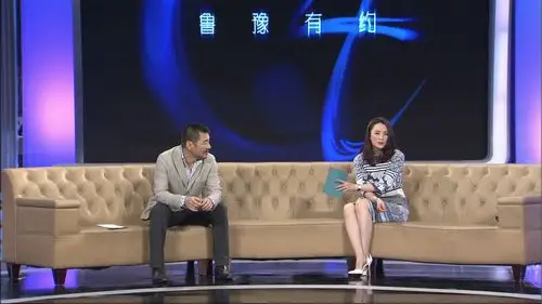 陈建斌做客鲁豫有约回应一个勺子下档危机