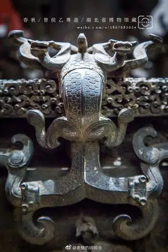 博物|镜头下的"国宝" (n8)春秋/曾侯乙尊盘/湖北省博物馆藏1978