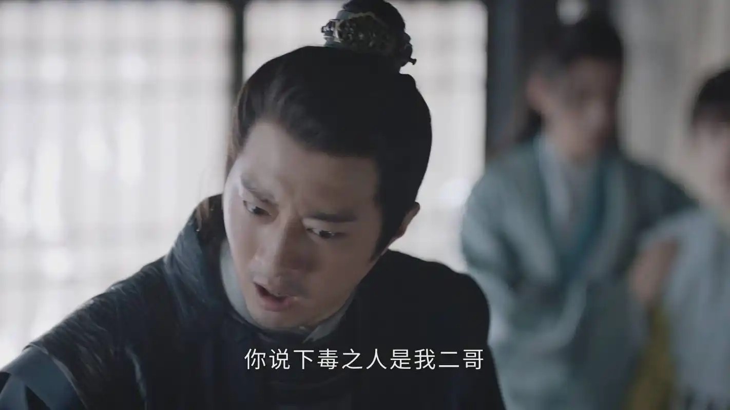 《山河令》沈慎的结局,是让人惊讶的