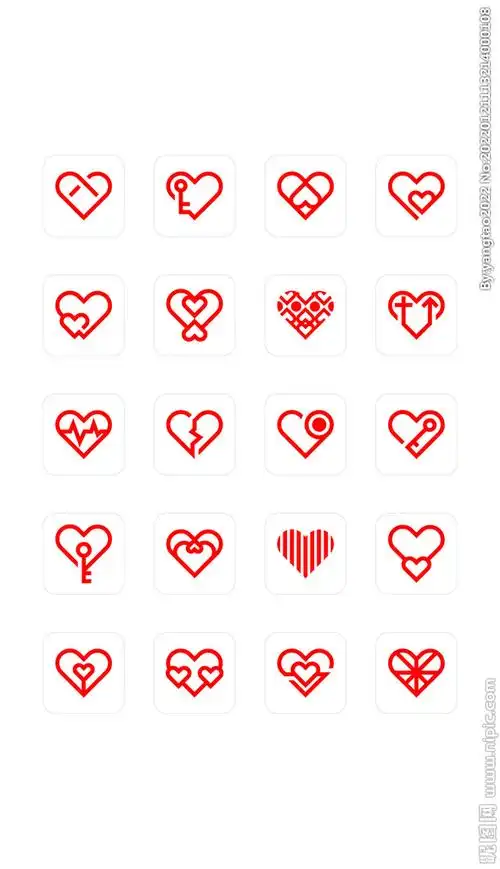 矢量爱心符号心形心上锁icon