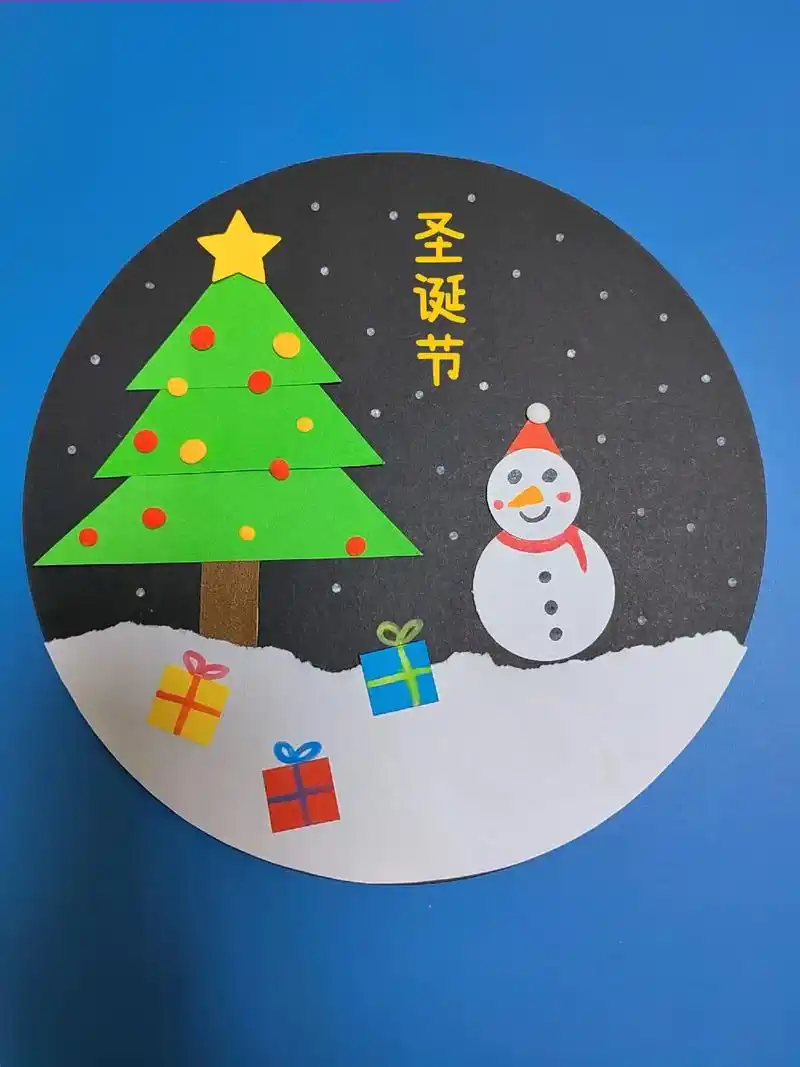 圣诞节创意主题手工,用简单的几何图形就能完成: 1,黑色圆形 - 抖音
