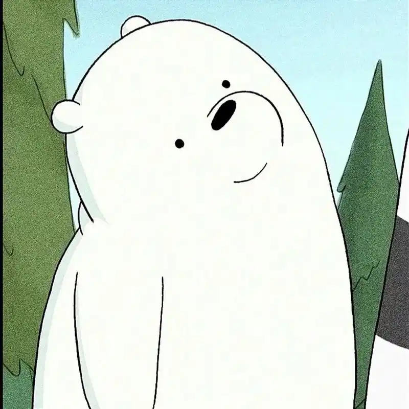 咱们裸熊头像 白熊 白熊真的太可了,可可爱爱,又会做饭哈哈哈