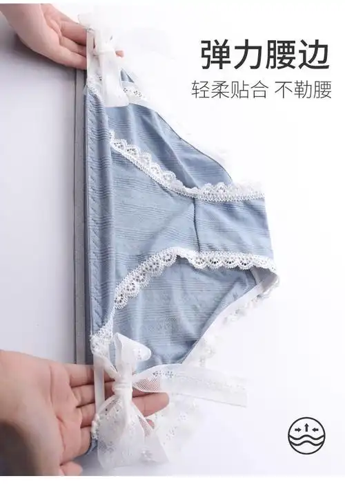 系带内裤女性感绑带系绳蕾丝棉裆无痕火辣夏季薄款透气低腰三角裤头棉