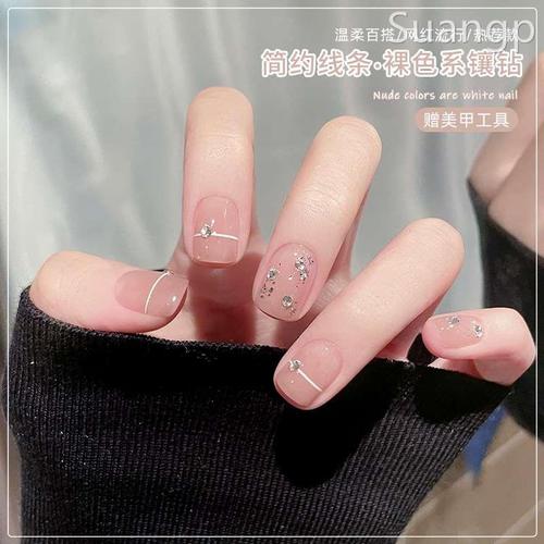 云皙法式线条穿戴甲高级感短款2023新款冰透裸色美甲成品指甲贴片