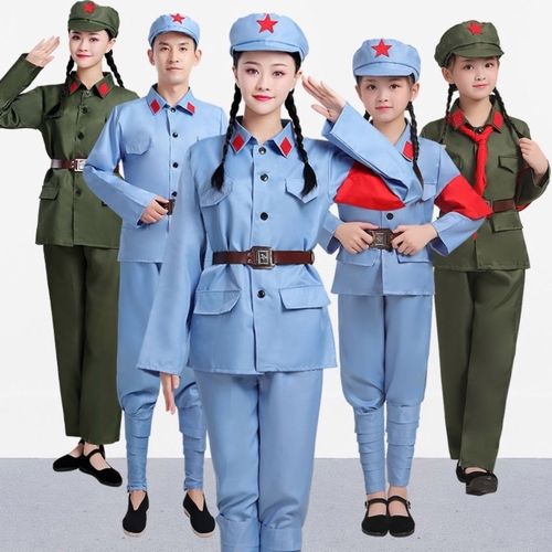 成人八路军演出服装儿童小红军长征衣服红卫兵表演服男女军装全套