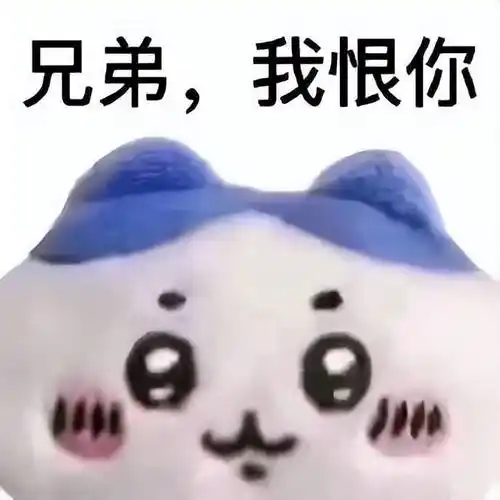 给表弟装机上大学,怎样有面子有性能还有性价比?