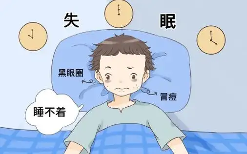 有这些「睡眠障碍」症状的人,一定要注意!