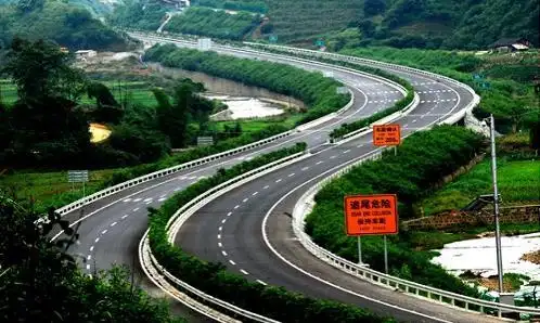 大丽高速公路