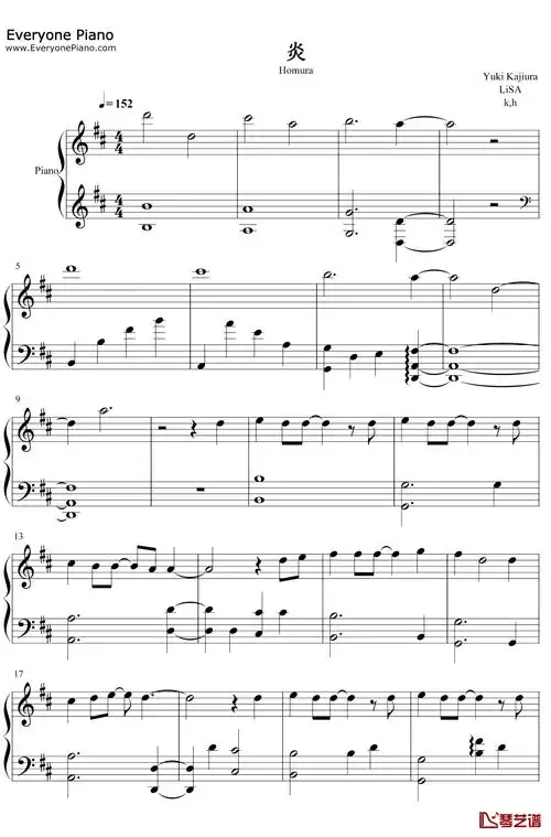 炎钢琴谱lisa鬼灭之刃无限列车篇主题曲