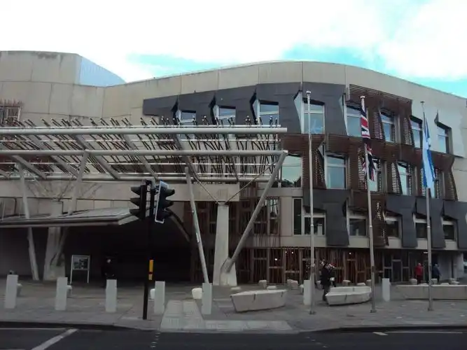 苏格兰议会大楼