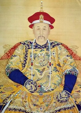 雍正皇帝朝服像