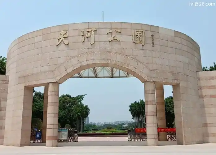 天河公园_广州市天河区天河公园旅游指南_悟途旅游网