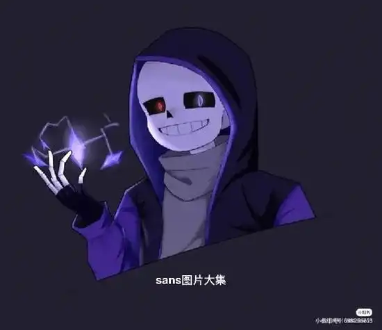 帅就完事了 #传说之下 #霸气壁纸 - 抖音