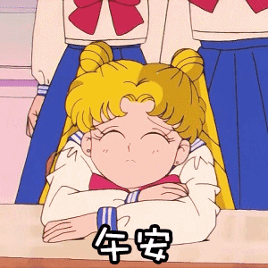 300_300gif 动态图 动图