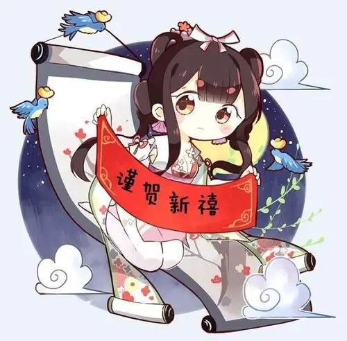阴阳师‖ 花鸟卷