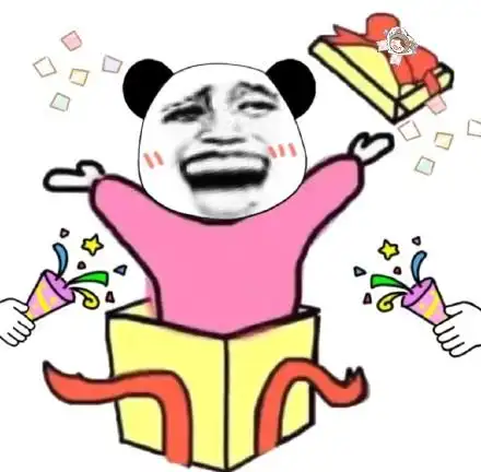 钻出来屏幕表情包 - 钻出来屏幕微信表情包 - 钻出来屏幕qq表情包