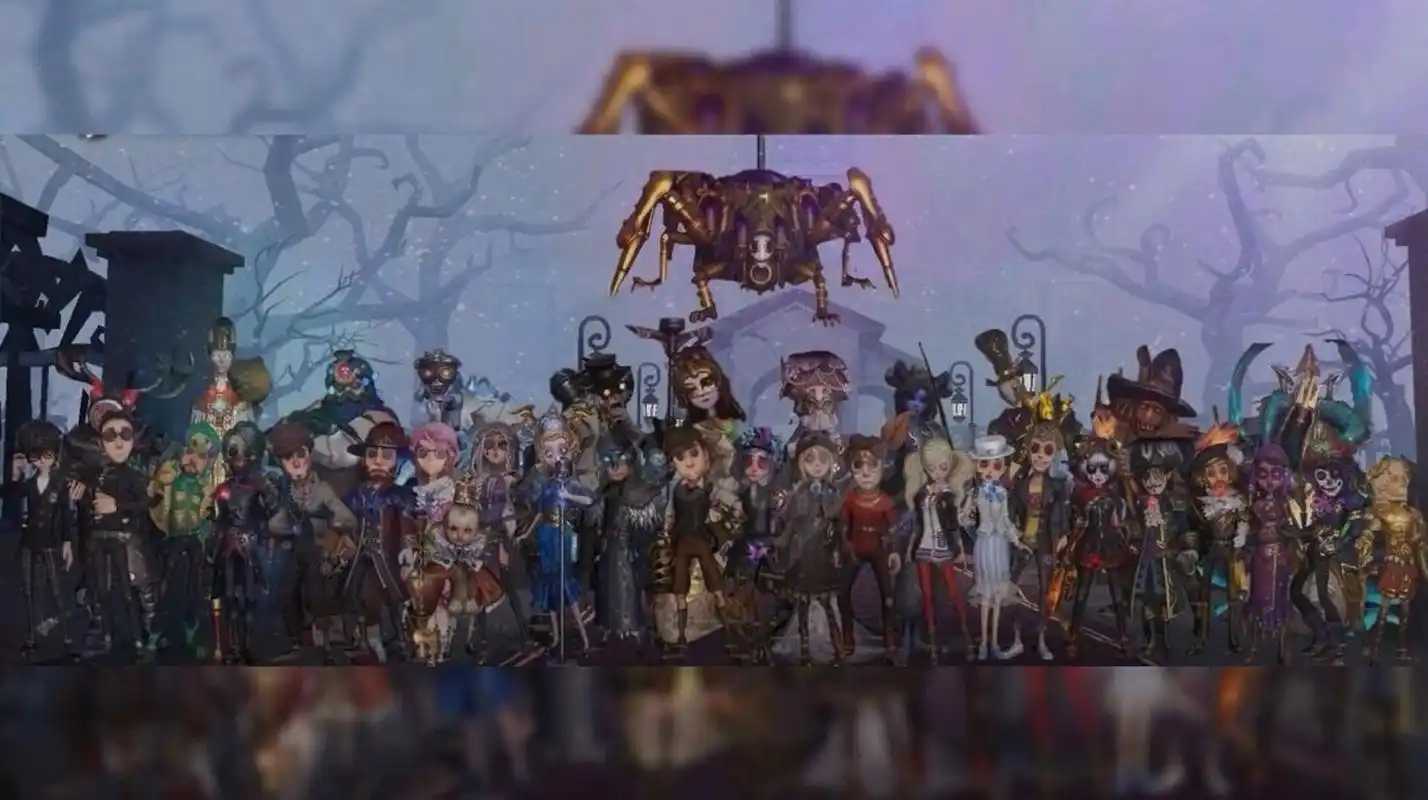 第五人格的全家福