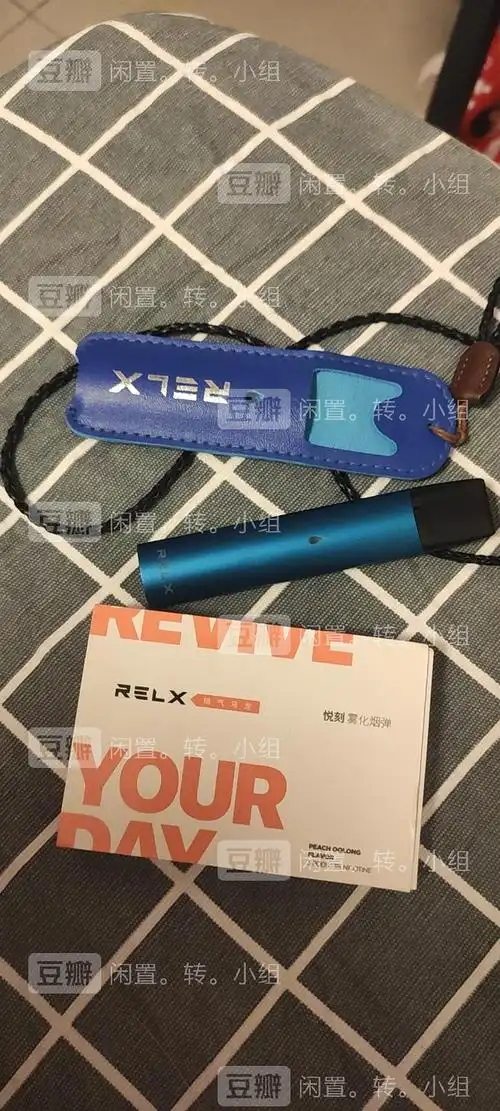 悦刻一代一盒烟弹