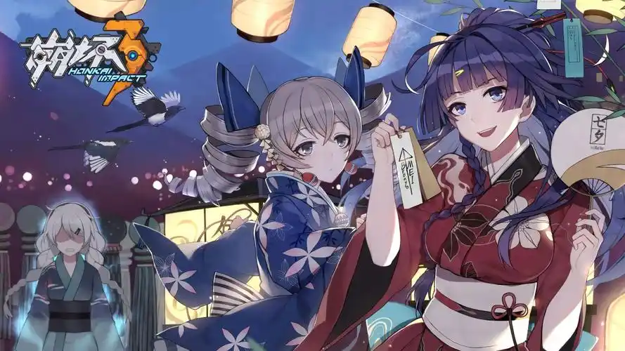 七夕 崩坏3图片,4k高清游戏图片,娟娟壁纸