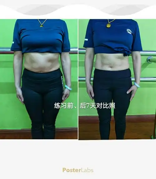 往期学员练习前后对比图