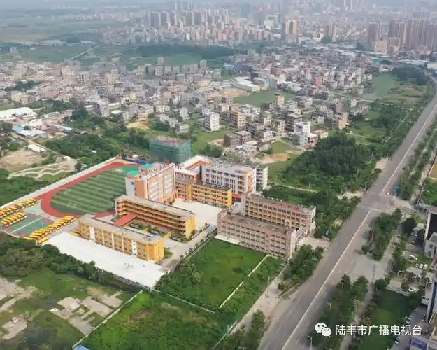 汕尾市普宁华美实验学校:凝聚家校共育合力 做有品质的教育