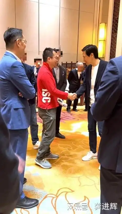 周鸿祎与马化腾,雷军罕见同框,原来江湖就是人情世故