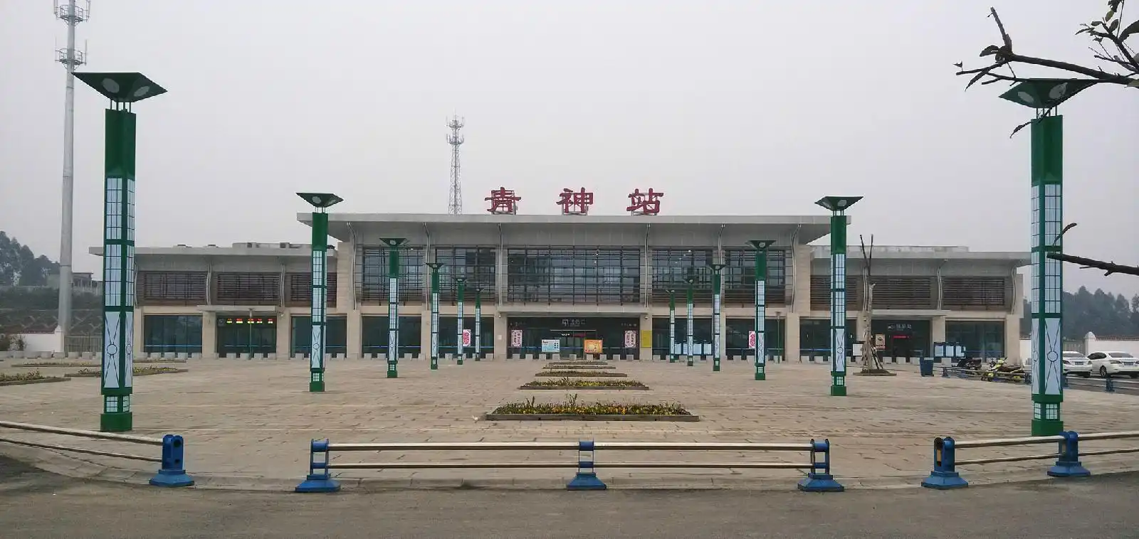 四川青神县融入成都一小时都市圈的关键——青神站