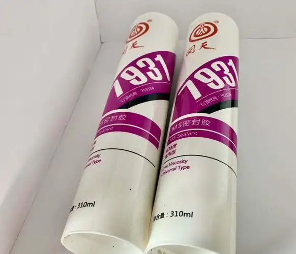 回天7931 硅烷改性密封胶 ms胶 汽车玻璃焊缝接缝密封 310ml 胶水