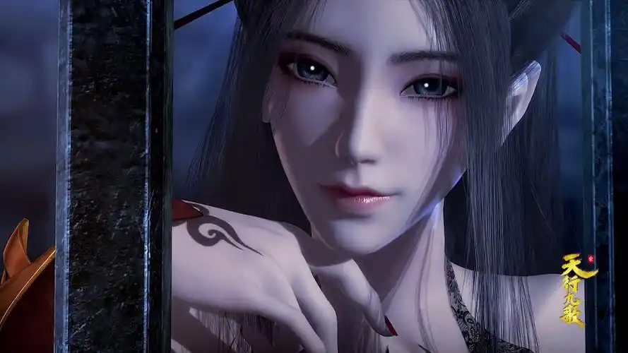 天行九歌高清壁纸