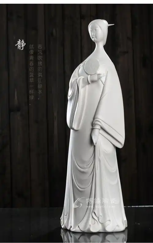 清风德化白瓷古典仕女美女人物雕塑工艺摆件家居办公书房摆件
