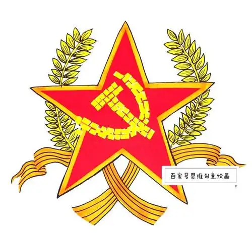 创意儿童画|党的生日 党徽